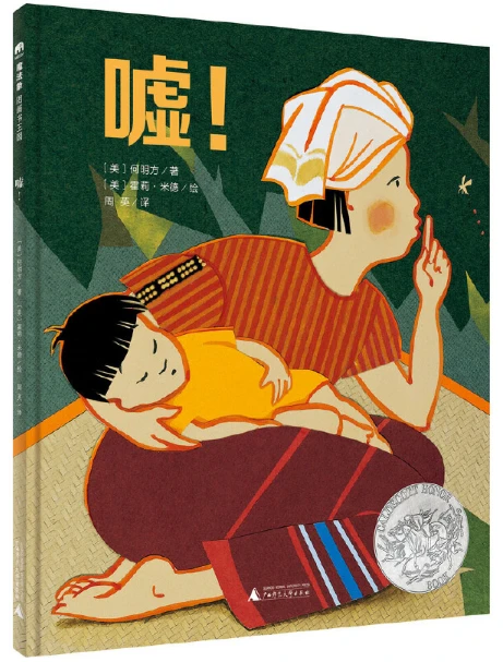 怎样制作一份图文并茂的篮球规则指南?_0