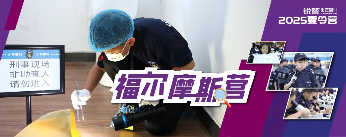 为什么篮球运动员需要学会管理情绪_1